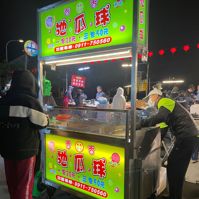 Hanxi Nights: Culinary Adventures Awaits