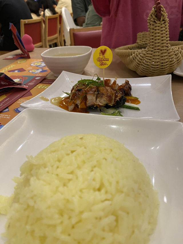 Delicious chicken rice!