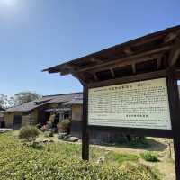 【山口】錦帯橋　旧目加田家住宅