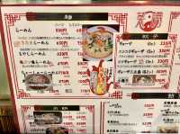 【山口・宇部】名物ときたまラーメン🍜