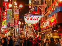 ย่านโดทงโบริ Dotonbori Osaka