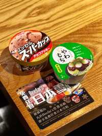 尖沙咀鹿兒島日式燒肉店