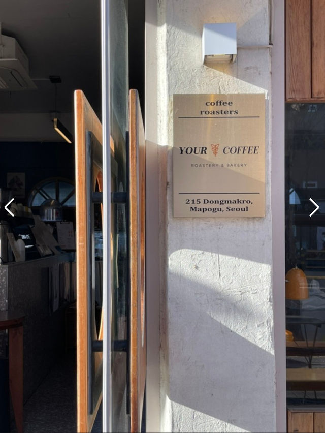 ☕️재즈 위스키 맥주가 있는 대흥역 카페! 브라운톤 인테리어가 매력적인 유어커피