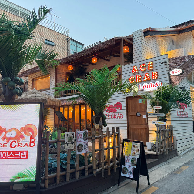 서울에서 세부 즐기기 에이스크랩
