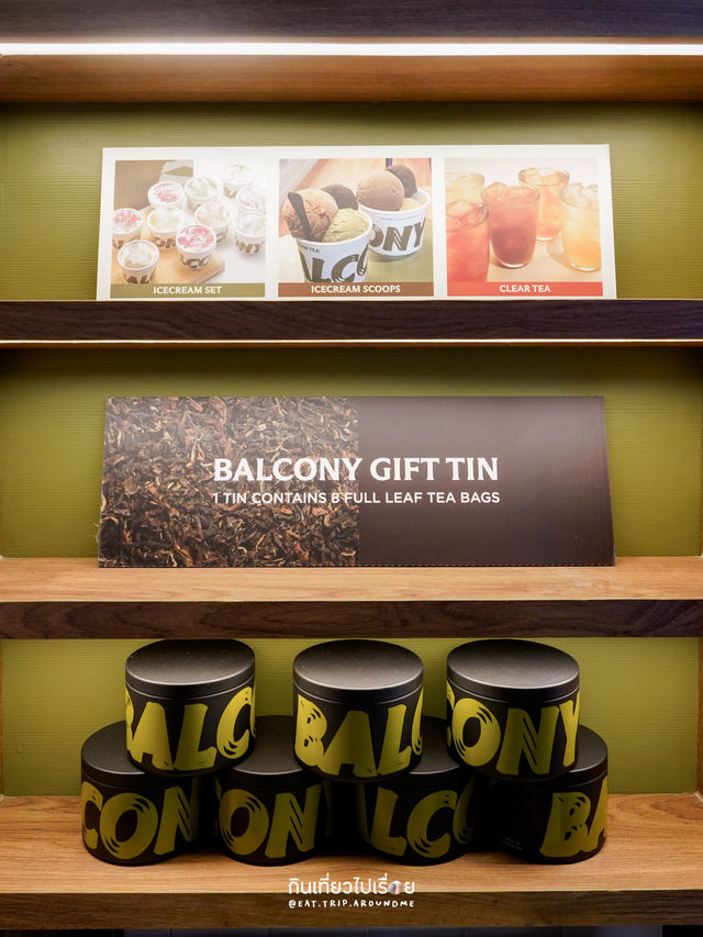 ร้านไอติมสำหรับคนรักชา