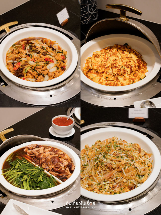 บุฟเฟ่ต์ข้าวต้มมื้อดึกที่ BlueSpice Cafe
