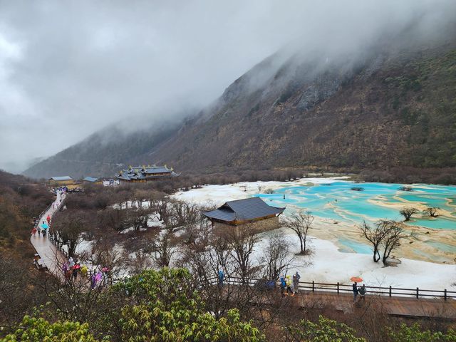 Huanglong