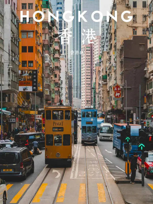 香港 citywalk | 上環-中環