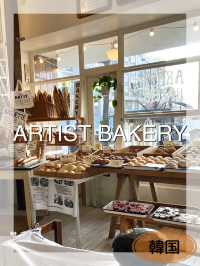 【BAKERY 安国】朝活して食べる塩パン