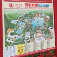 ✨珠海~皇家園林圓明新園✨