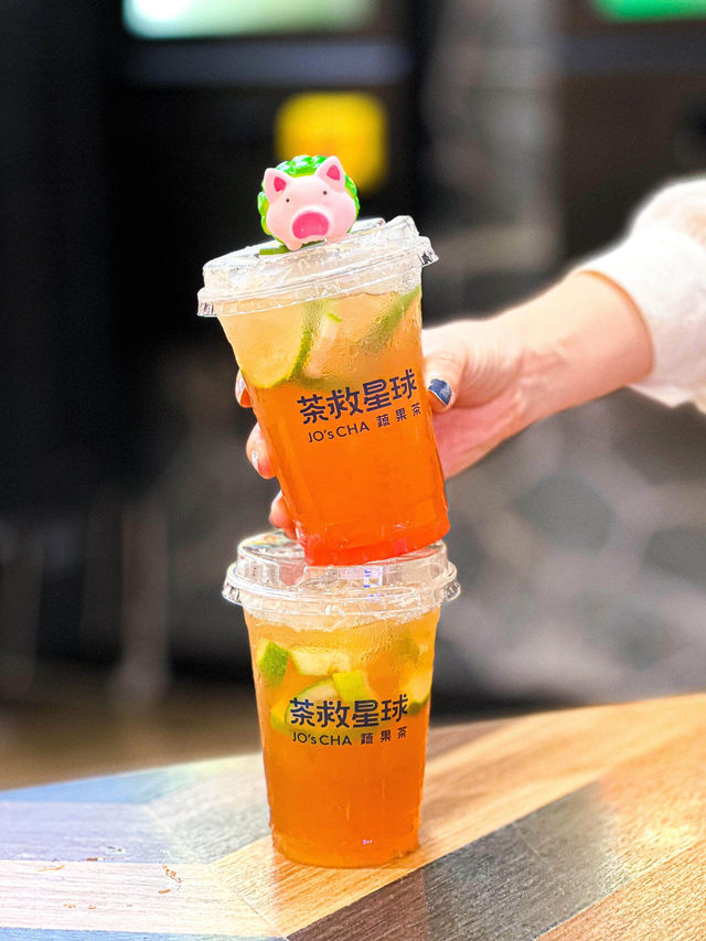 《茶救星球買一送一🔥 $9.9就飲到》