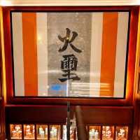 👑 首次品嚐仙鶴神針! 失傳的味道