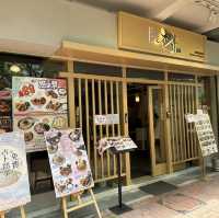 午市選擇多的太古區日式餐廳