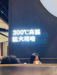 「啫火啫啫煲:滿滿熱氣,美味至尊」