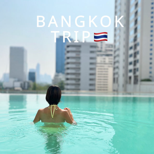 【タイ バンコク】アクセス便利のコスパHotel🇹🇭