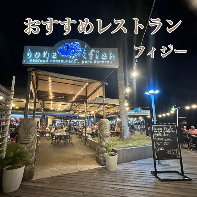 📍bone fish