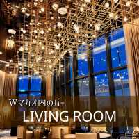 【📍マカオ】Wマカオスタジオシティ内のバー、living room🍸