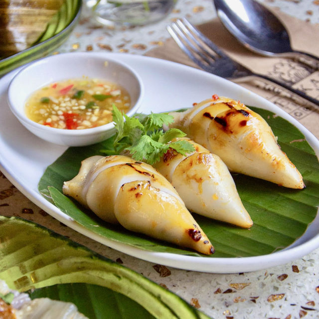 KHAO (Ekkamai)