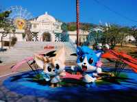 The Gaya Land
