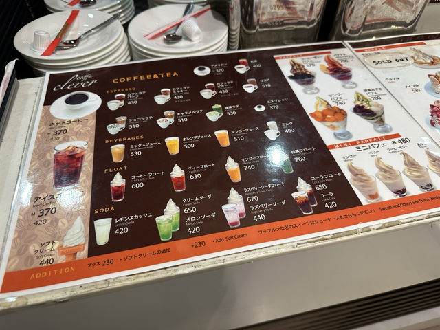大阪・難波。『caffé clever(カフェクレバー)』でモーニング。