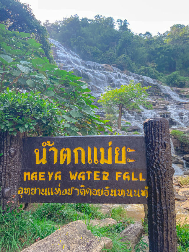 น้ำตกแม่ยะ | เชียงใหม่