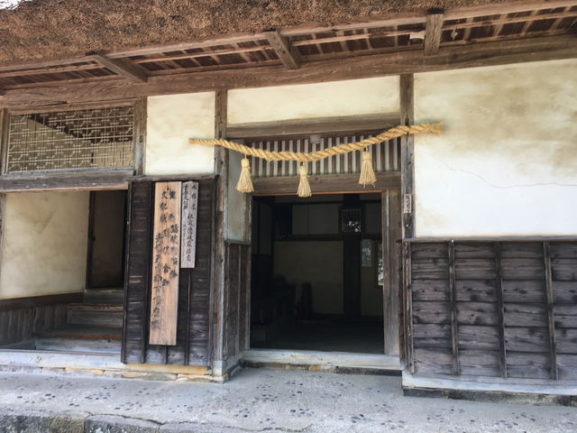 隠岐島社家億岐家住宅：探訪傳統與歷史