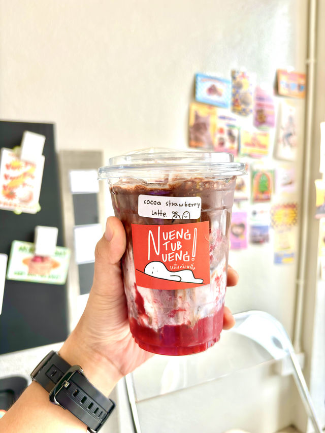 รีวิวคาเฟ่ : Nuengtubnueng