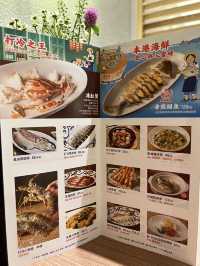 中國過江龍潮汕菜