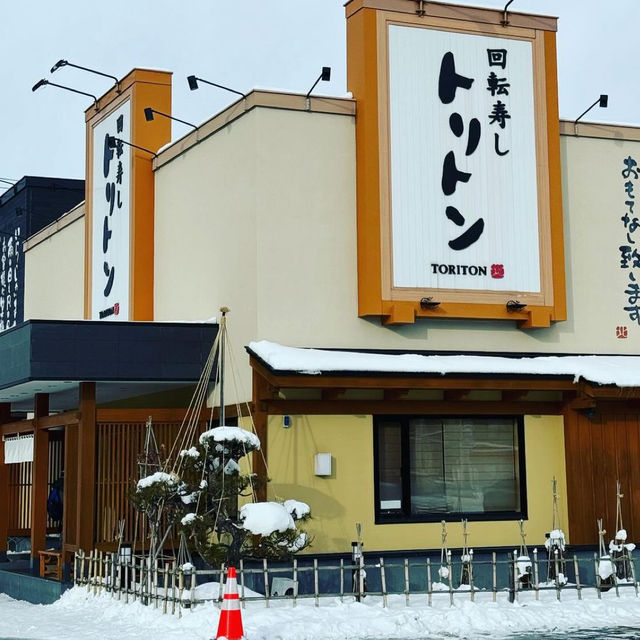 รีวิวเที่ยวฮอกไกโดสุดฟิน! ❄️🇯🇵