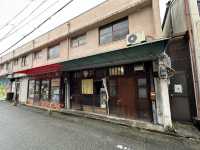 熊本・中央区。もなか専門店『高砂や』