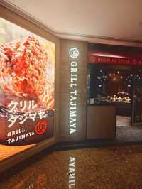 無限時半自助晚餐