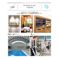 - ̗̀ 海と街を一望！ 神戸ポートピアホテルで極上のひととき ̖́-