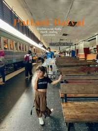นั่งรถไฟไปหาดใหญ่กับขบวน448 ท้องถิ่น