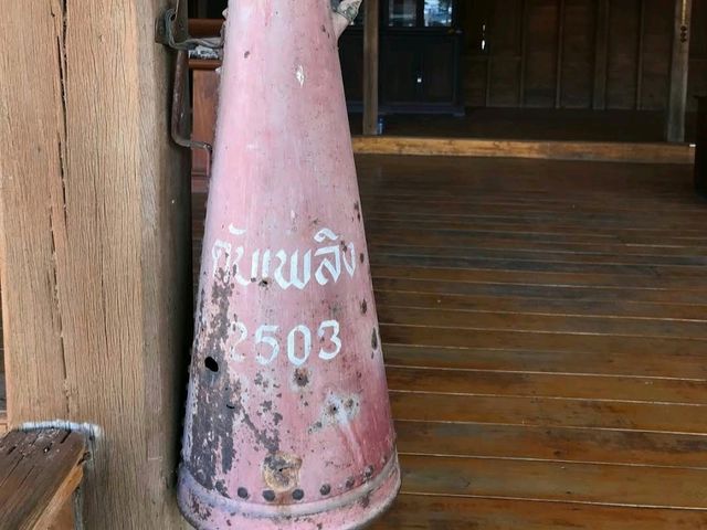 มรดกล้ำค่าของคนสวรรคโลก 📍โรงพักเรือนปั้นหยา