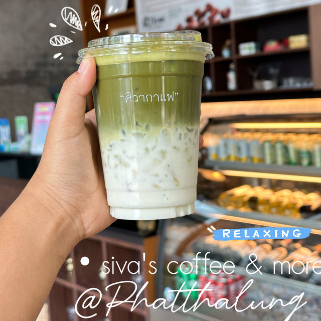 • SIVA'S COFFEE&MORE ☕️✨