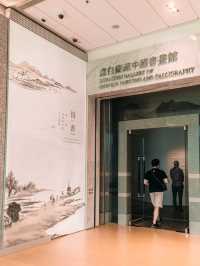 【下雨好去處】沉浸式享受藝術盛宴｜香港藝術館