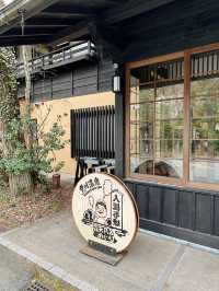 ♨️九州熊本縣手形任浸三間浴池的黑川温泉🤎