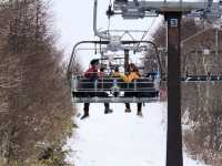 Hotaka Mountain & Ski Area 