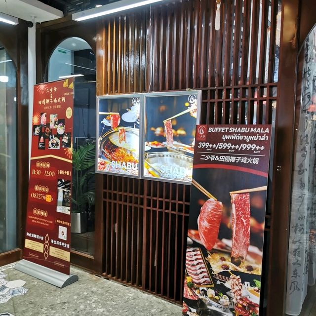 KUNSHINE HOTPOT บุฟเฟ่ต์ชาบูหม่าล่าสุดคุ้ม
