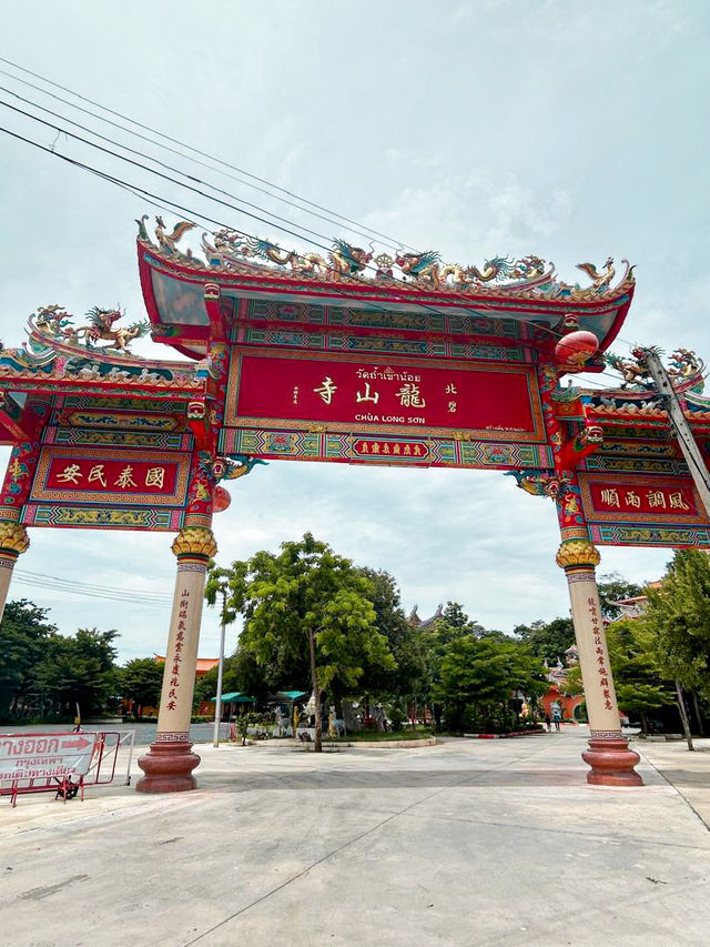 Visited One of The Chinese Temple in Kanchanaburi 🇹🇭