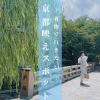 【京都🌿】着物・浴衣👘で行きたい🤍おすすめ映えスポット7選📸✨