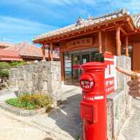 【竹富島】赤瓦屋根の島の郵便局