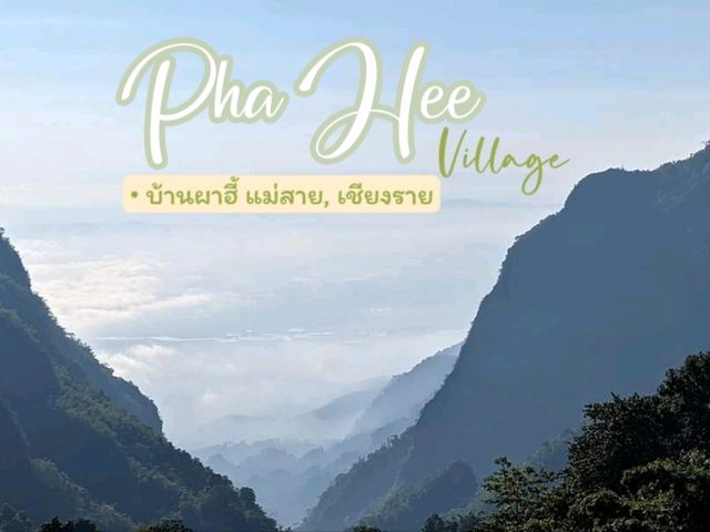 บ้านผาฮี้ - หมู่บ้านเล็กๆ กลางหุบเขา
