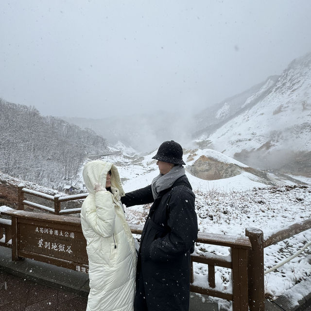 Japan-Hokkaido Travel 