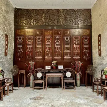 澳門七號住宅·盧家大屋