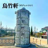 江陵の歴史と韓国紙幣ゆかりの地を訪れよう