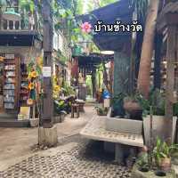 🌸 บ้านข้างวัด