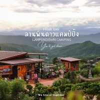 ลานพันดาวแคมป์ปิ้ง : Lanpundown Camping
