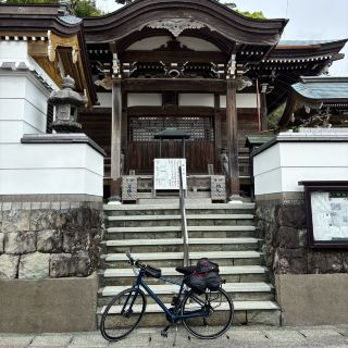 四國遍路+瀨戶內海單車遊
