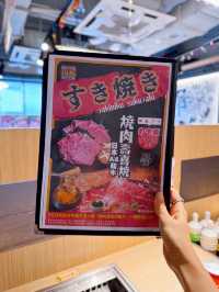 和牛壽喜燒燒肉🐂推薦‼️